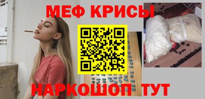 бутик Первоуральск