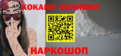 бутик Первоуральск
