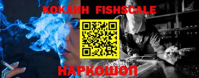 Альфа ПВП Нягань