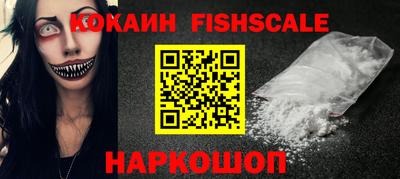 стаф Обнинск