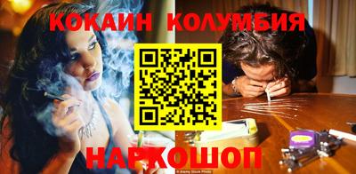 Альфа ПВП Нягань