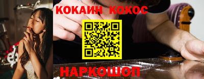 Альфа ПВП Обь