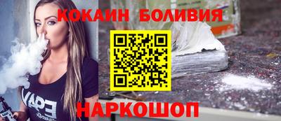 MDMA Партизанск