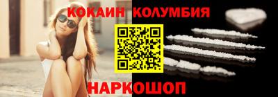 Альфа ПВП Нягань