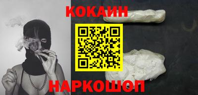 MDMA Партизанск