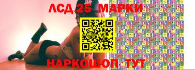 Альфа ПВП Обь