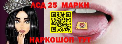 MDMA Партизанск