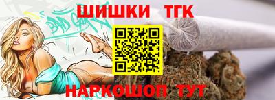 Альфа ПВП Нягань