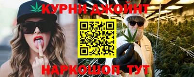 стаф Обнинск