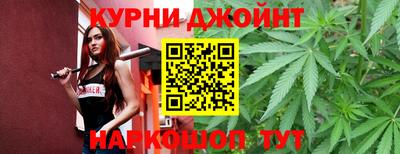 скорость Пенза