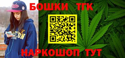 стаф Обнинск