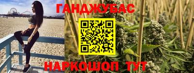 стаф Обнинск