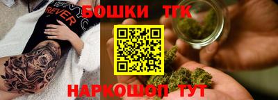 Альфа ПВП Нягань