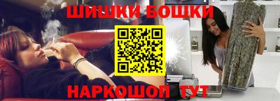 стаф Обнинск
