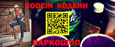 Альфа ПВП Обь