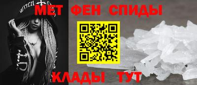 Альфа ПВП Обь