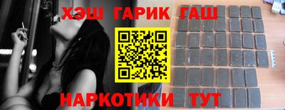 Альфа ПВП Обь