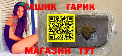 стаф Обнинск