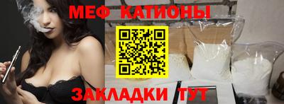 Альфа ПВП Обь