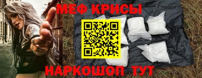 Альфа ПВП Обь
