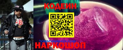 Альфа ПВП Нягань